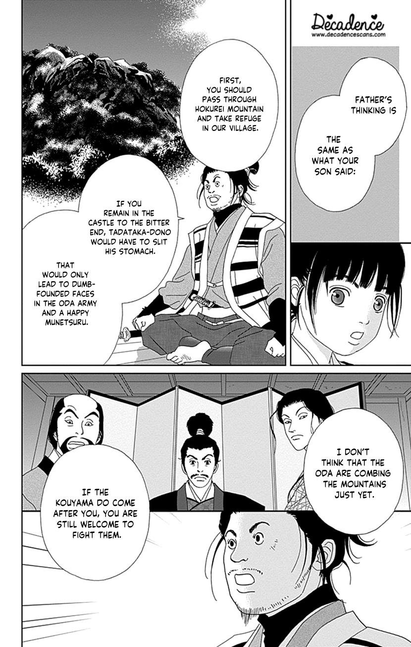 Ashi-Girl Chap 64 - Next Chap 65