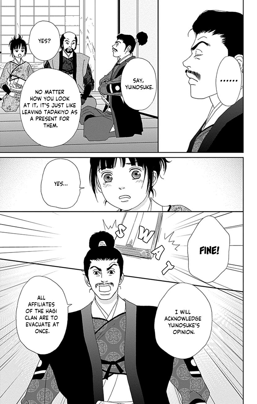 Ashi-Girl Chap 64 - Next Chap 65