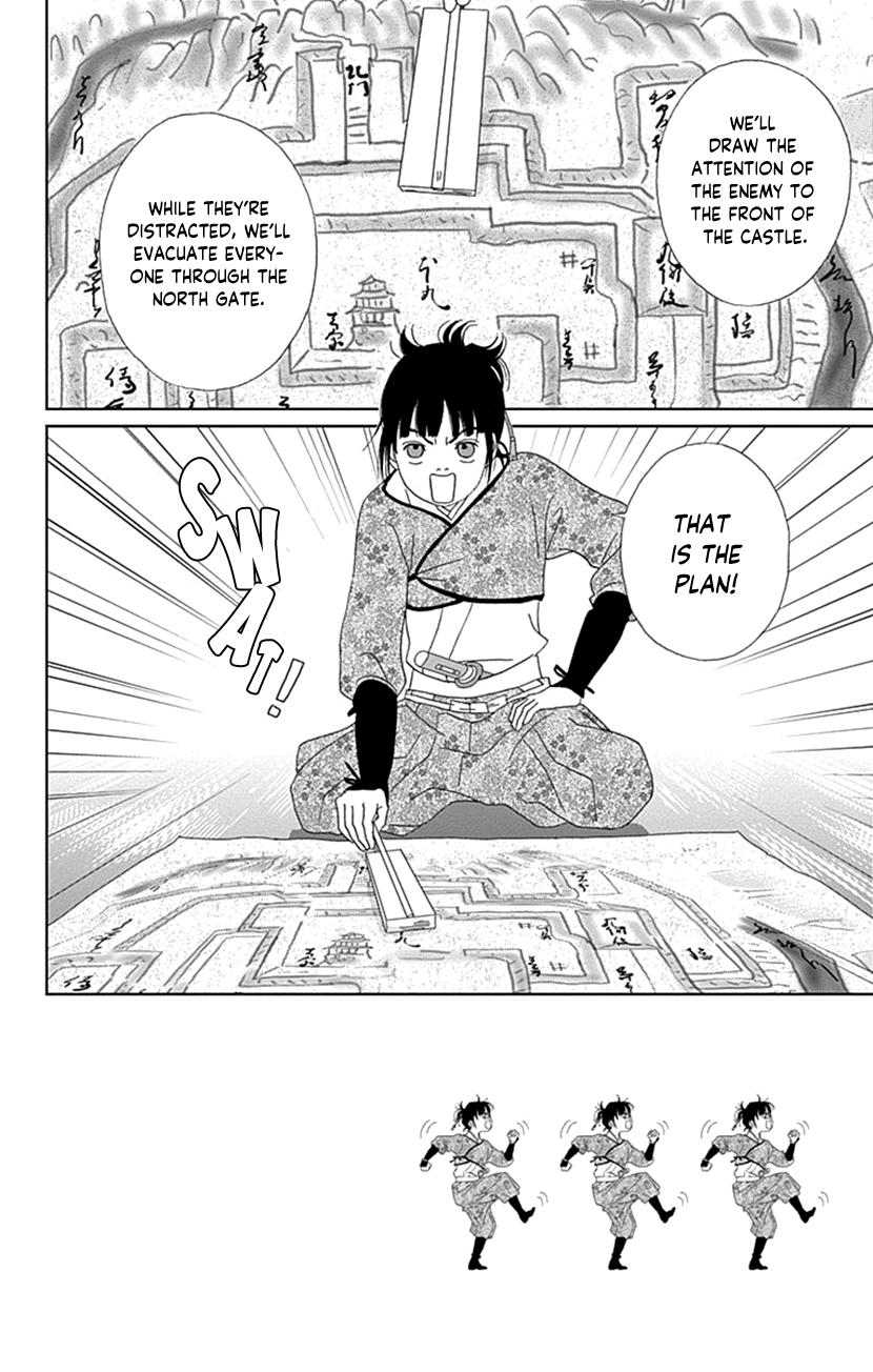 Ashi-Girl Chap 64 - Next Chap 65