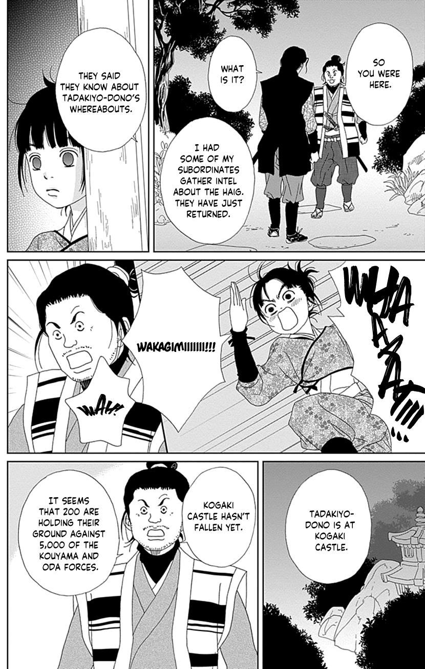 Ashi-Girl Chap 64 - Next Chap 65