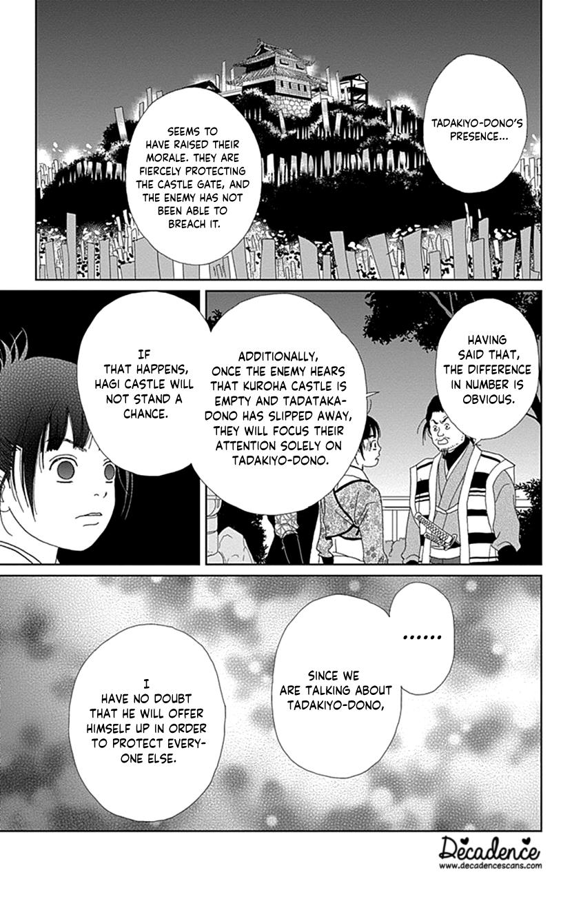 Ashi-Girl Chap 64 - Next Chap 65