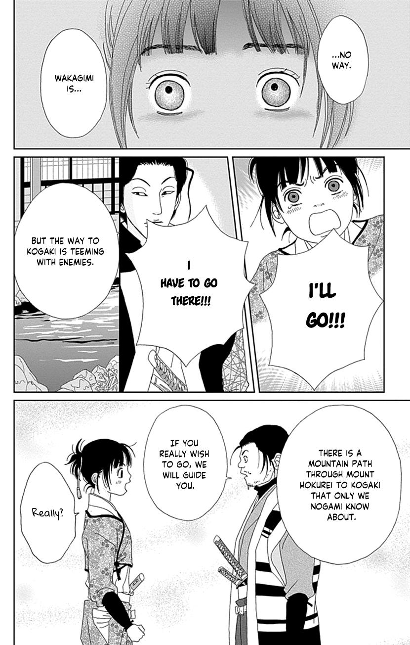 Ashi-Girl Chap 64 - Next Chap 65