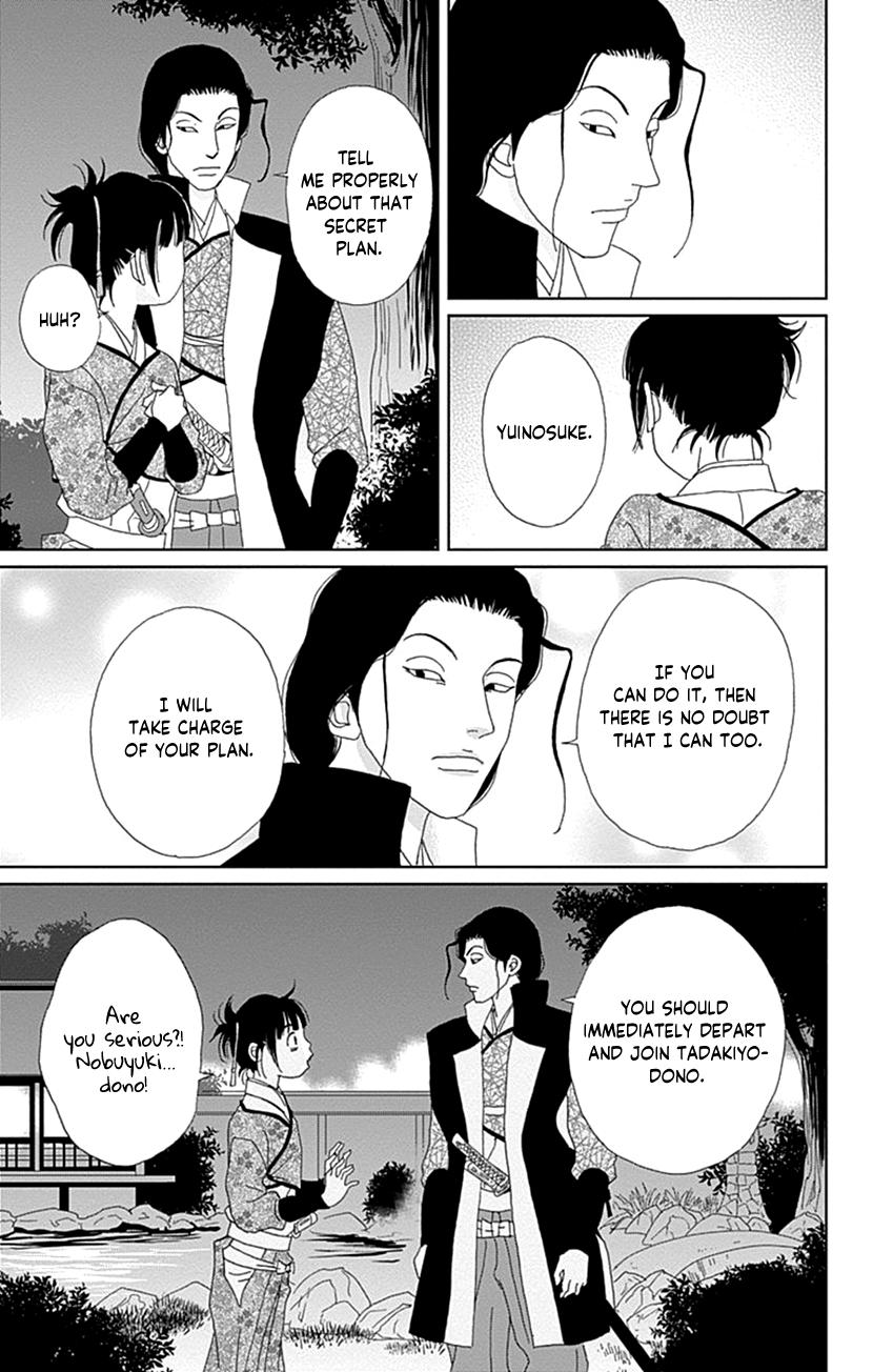 Ashi-Girl Chap 64 - Next Chap 65