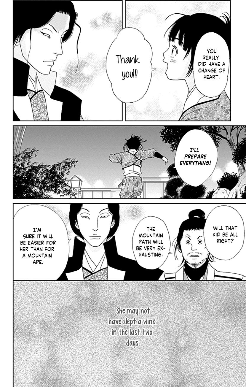 Ashi-Girl Chap 64 - Next Chap 65