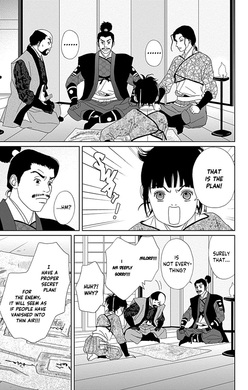 Ashi-Girl Chap 64 - Next Chap 65