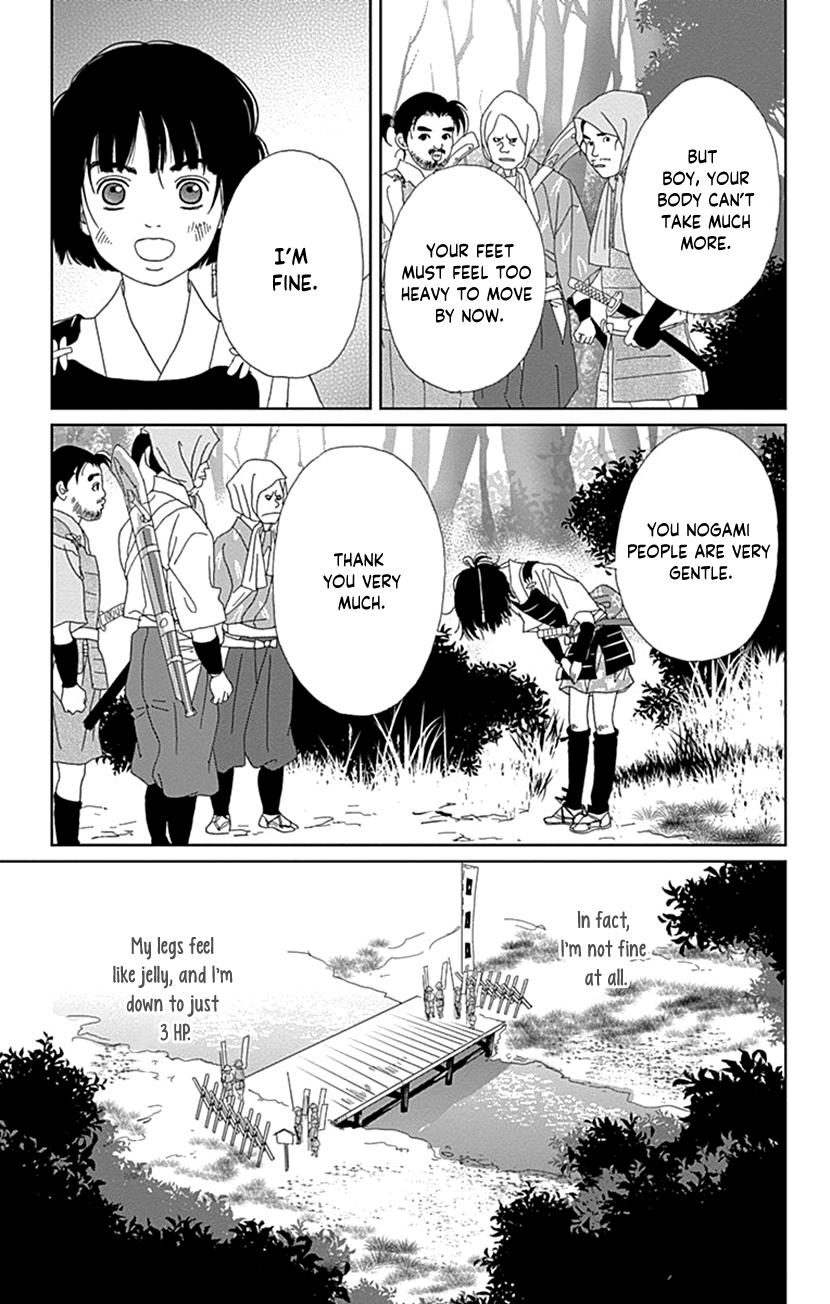 Ashi-Girl Chap 65 - Next Chap 66