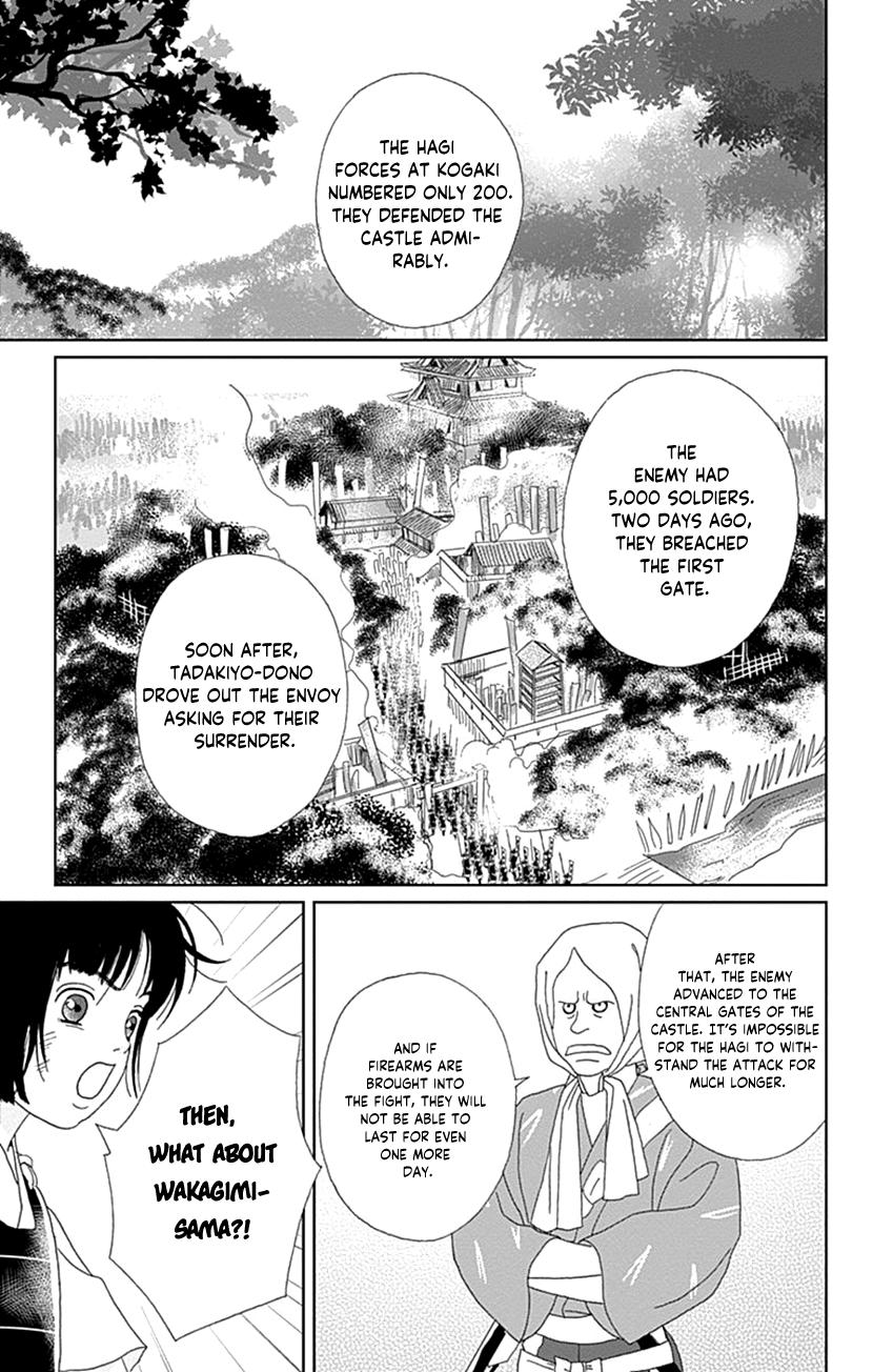 Ashi-Girl Chap 65 - Next Chap 66