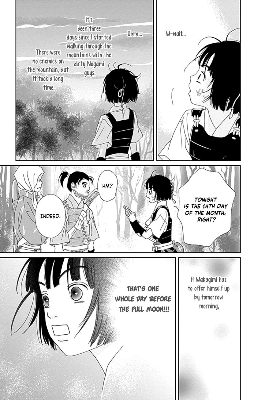 Ashi-Girl Chap 65 - Next Chap 66