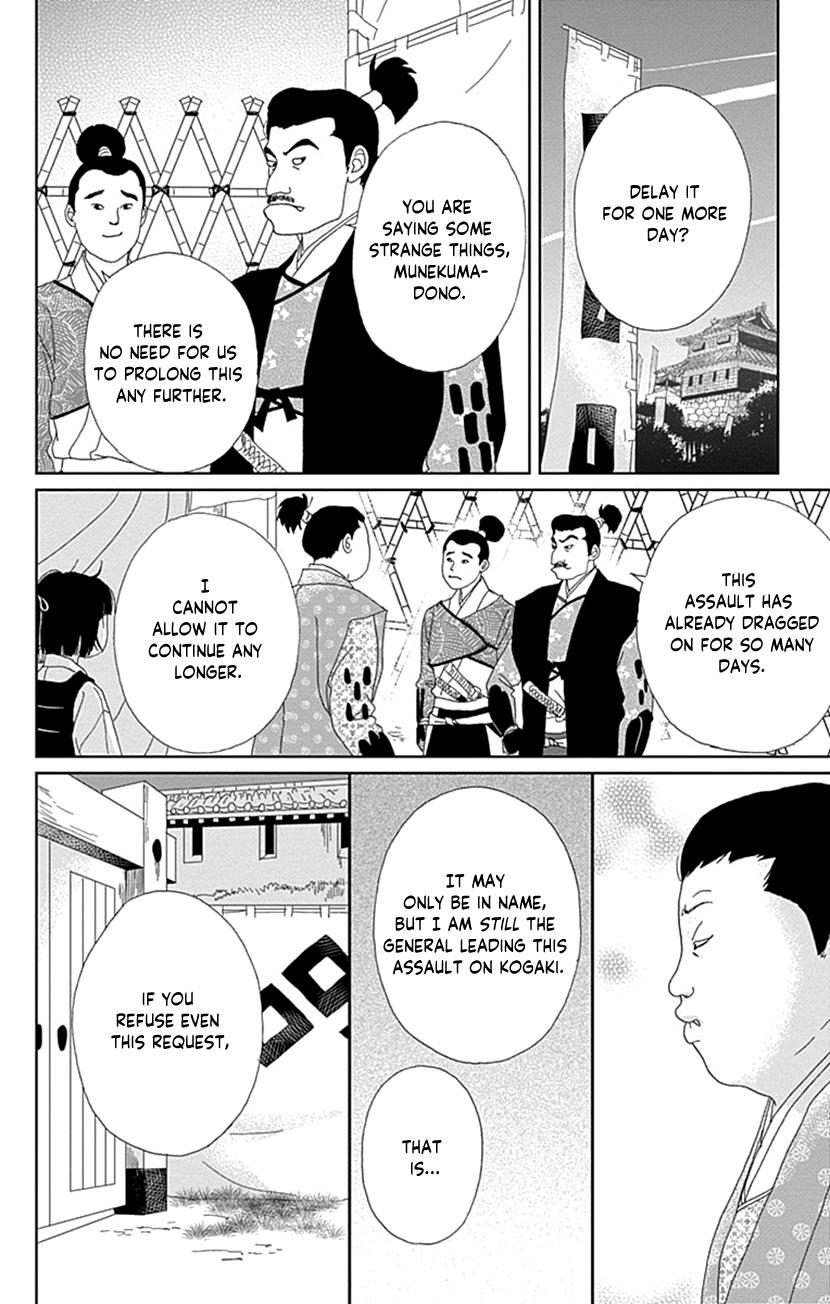 Ashi-Girl Chap 65 - Next Chap 66