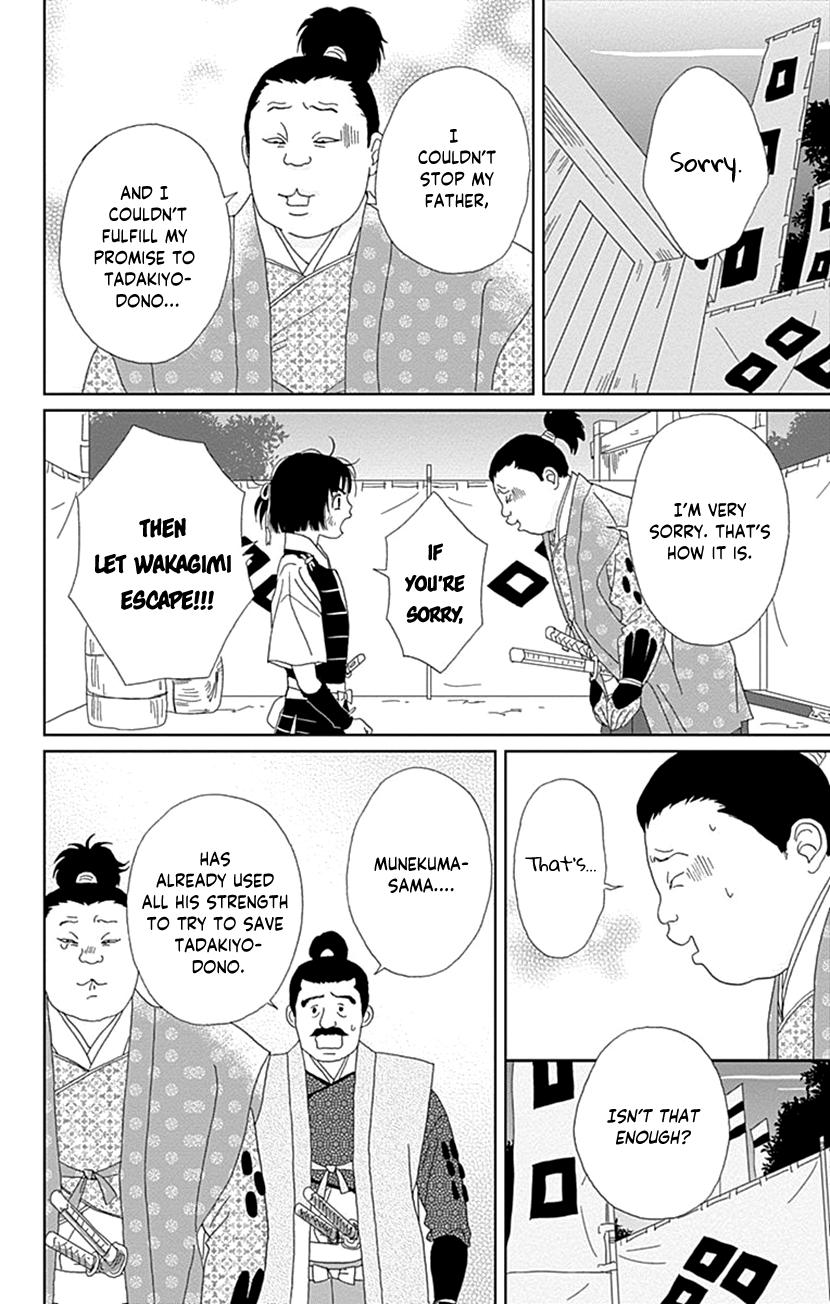 Ashi-Girl Chap 65 - Next Chap 66