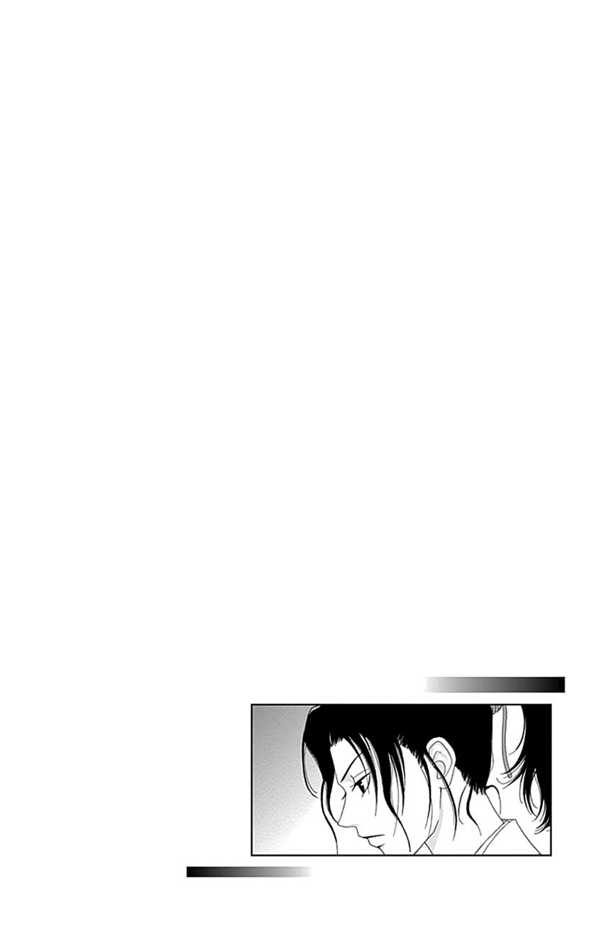 Ashi-Girl Chap 65 - Next Chap 66