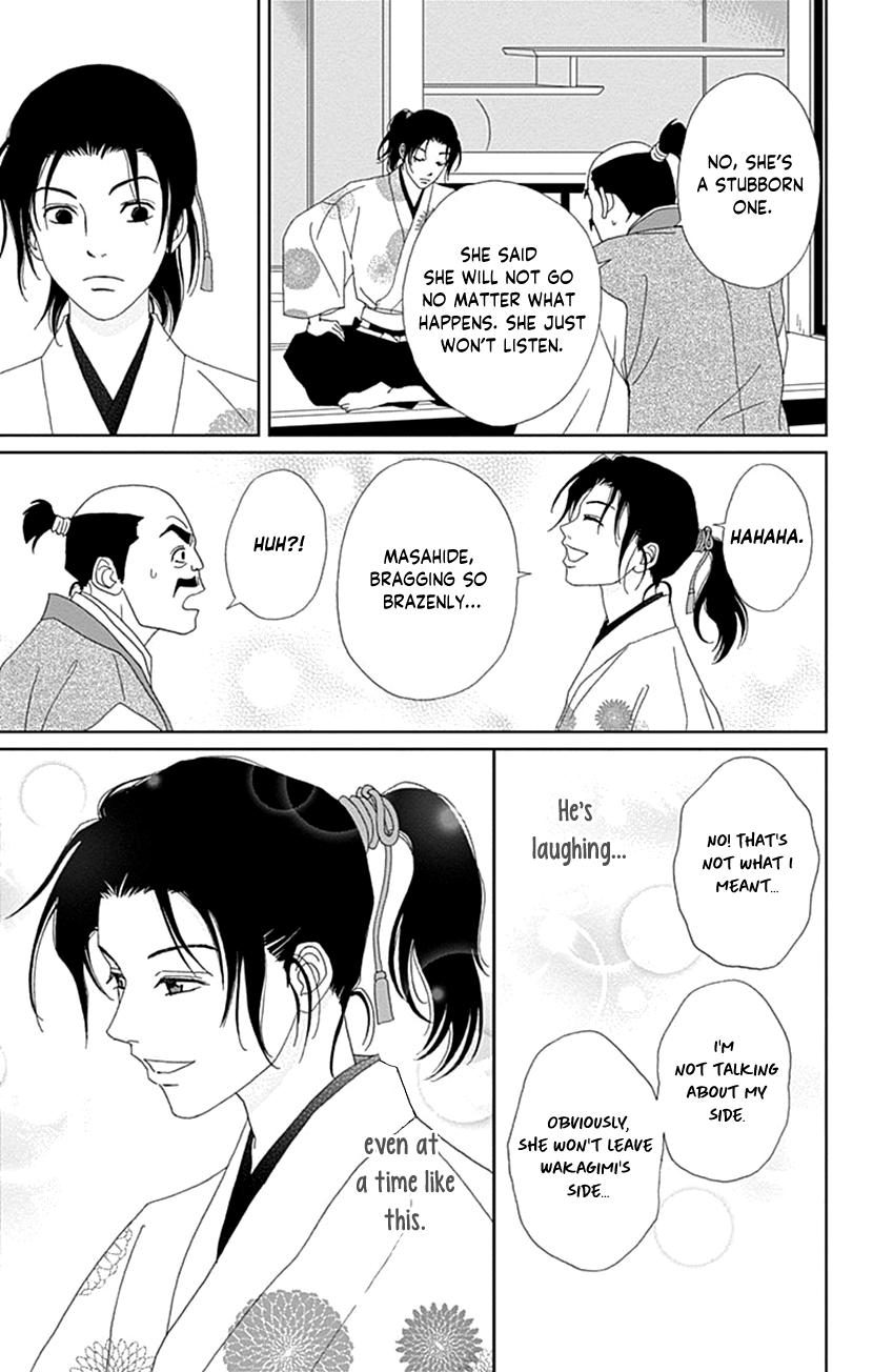 Ashi-Girl Chap 65 - Next Chap 66