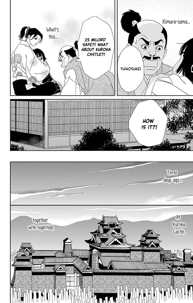 Ashi-Girl Chap 66 - Next Chap 67