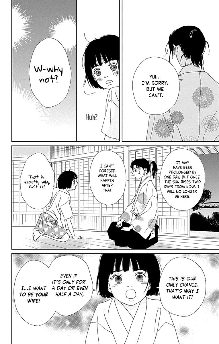 Ashi-Girl Chap 66 - Next Chap 67