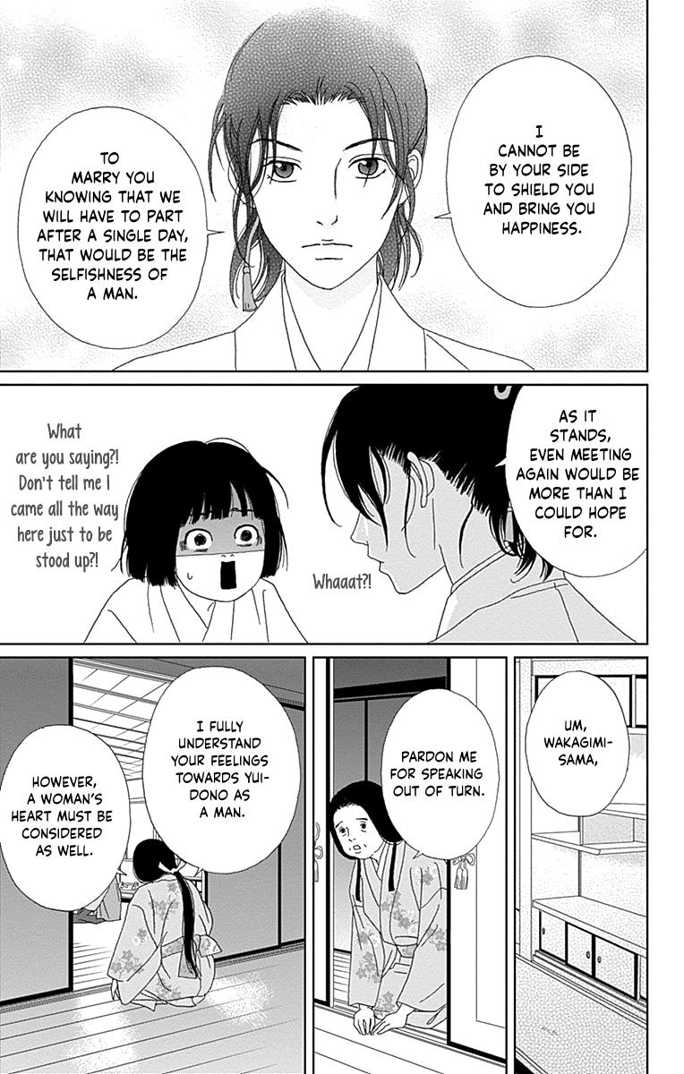 Ashi-Girl Chap 66 - Next Chap 67