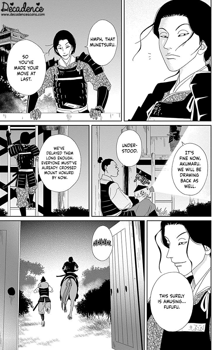 Ashi-Girl Chap 66 - Next Chap 67