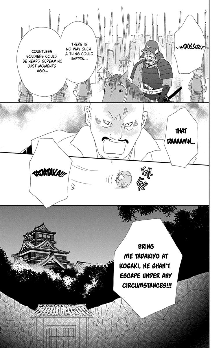 Ashi-Girl Chap 66 - Next Chap 67