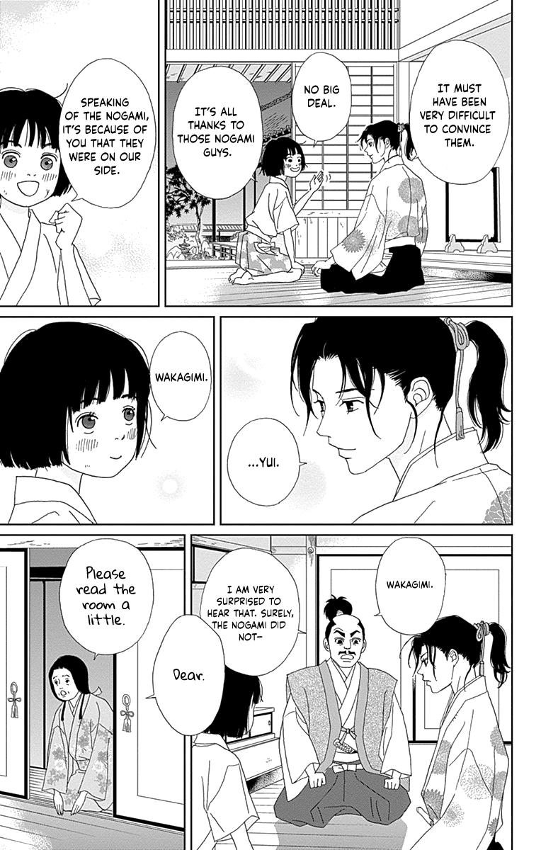 Ashi-Girl Chap 66 - Next Chap 67