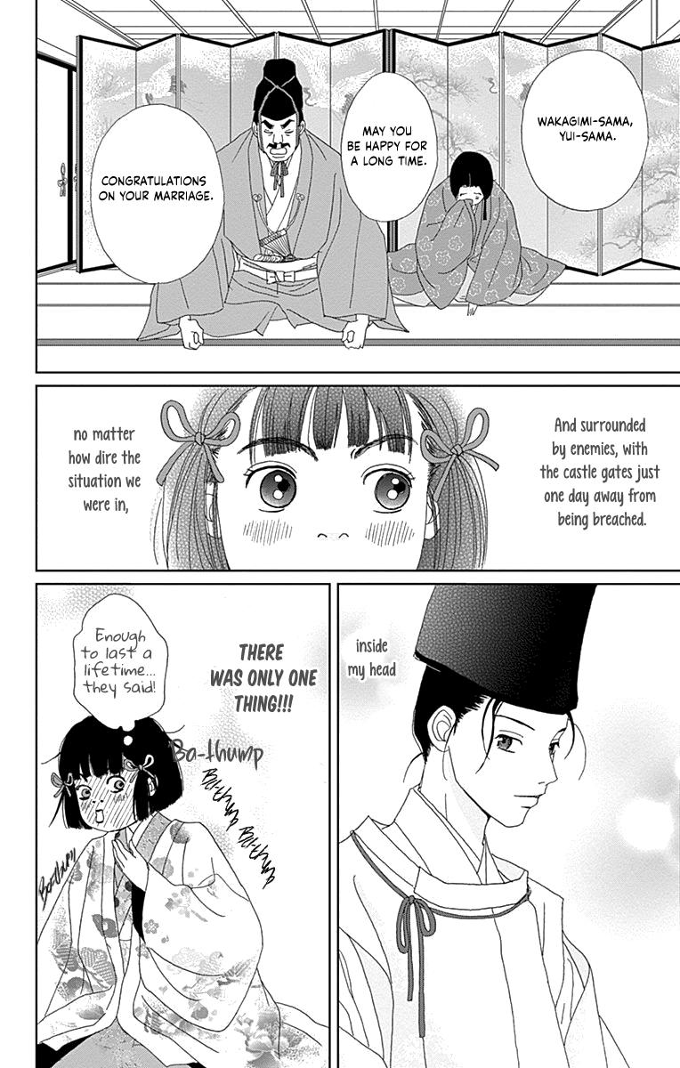 Ashi-Girl Chap 66 - Next Chap 67