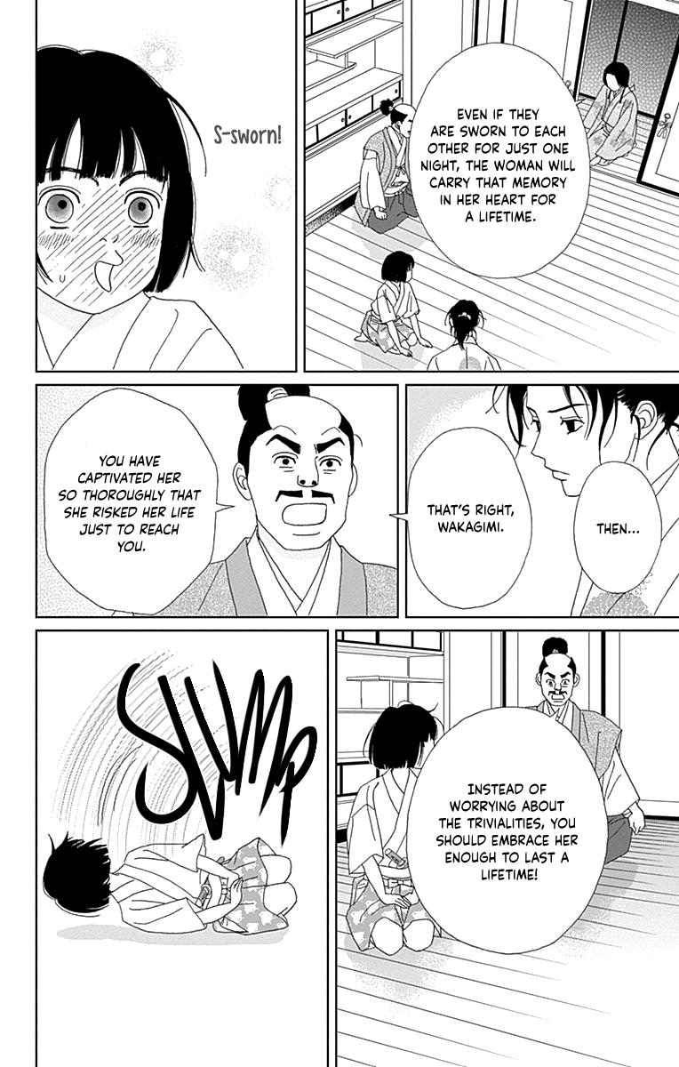 Ashi-Girl Chap 66 - Next Chap 67