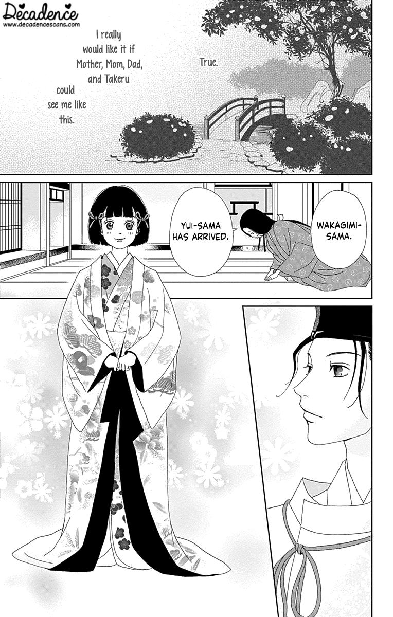 Ashi-Girl Chap 66 - Next Chap 67