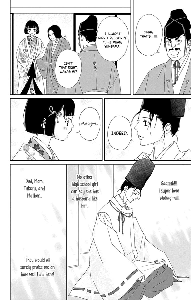 Ashi-Girl Chap 66 - Next Chap 67