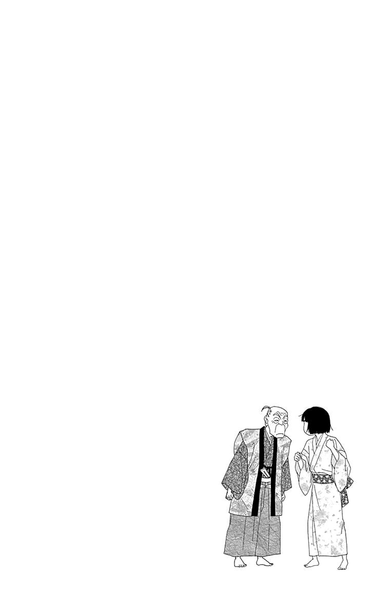 Ashi-Girl Chap 60 - Next Chap 61