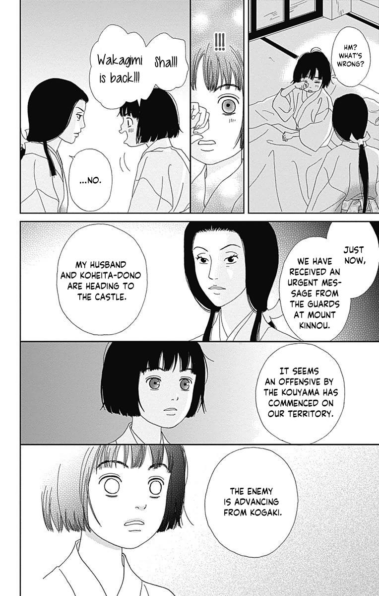 Ashi-Girl Chap 60 - Next Chap 61