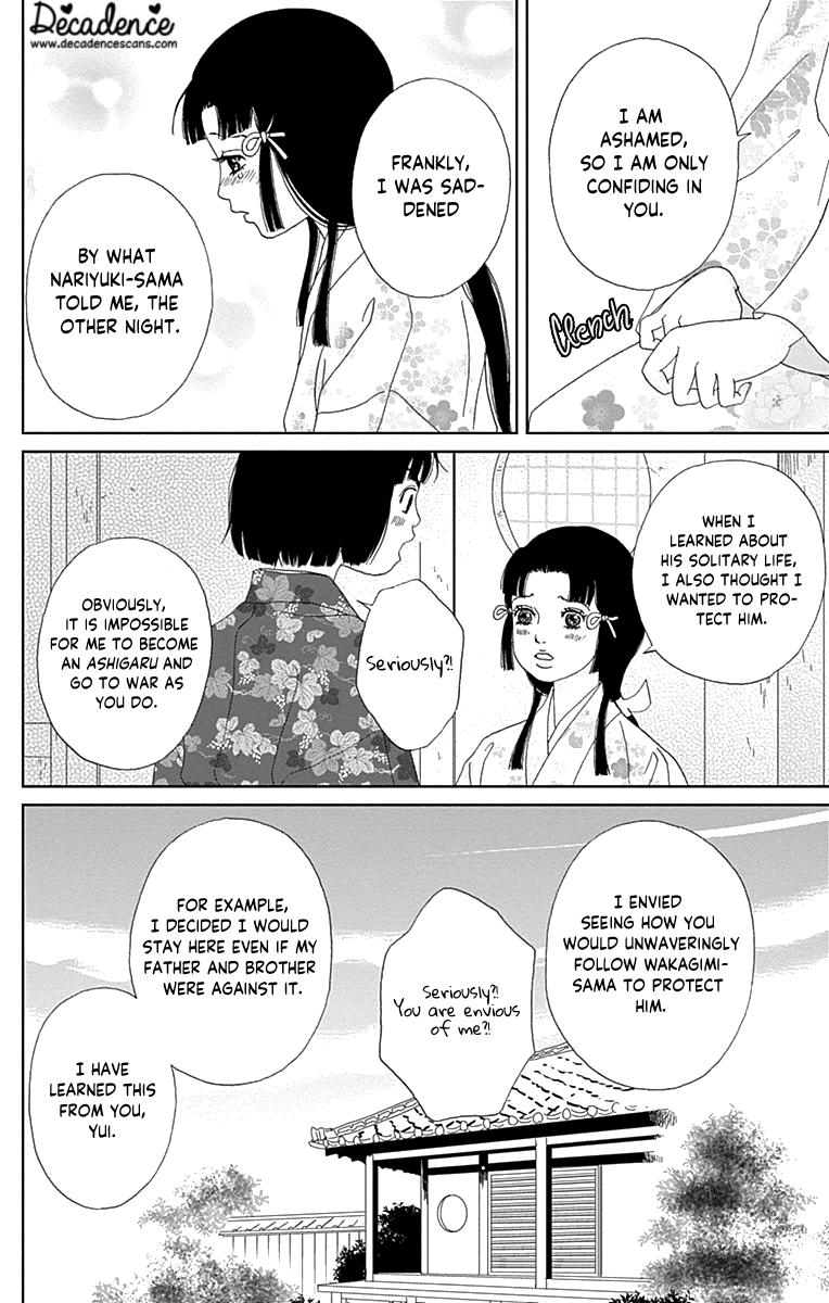 Ashi-Girl Chap 60 - Next Chap 61