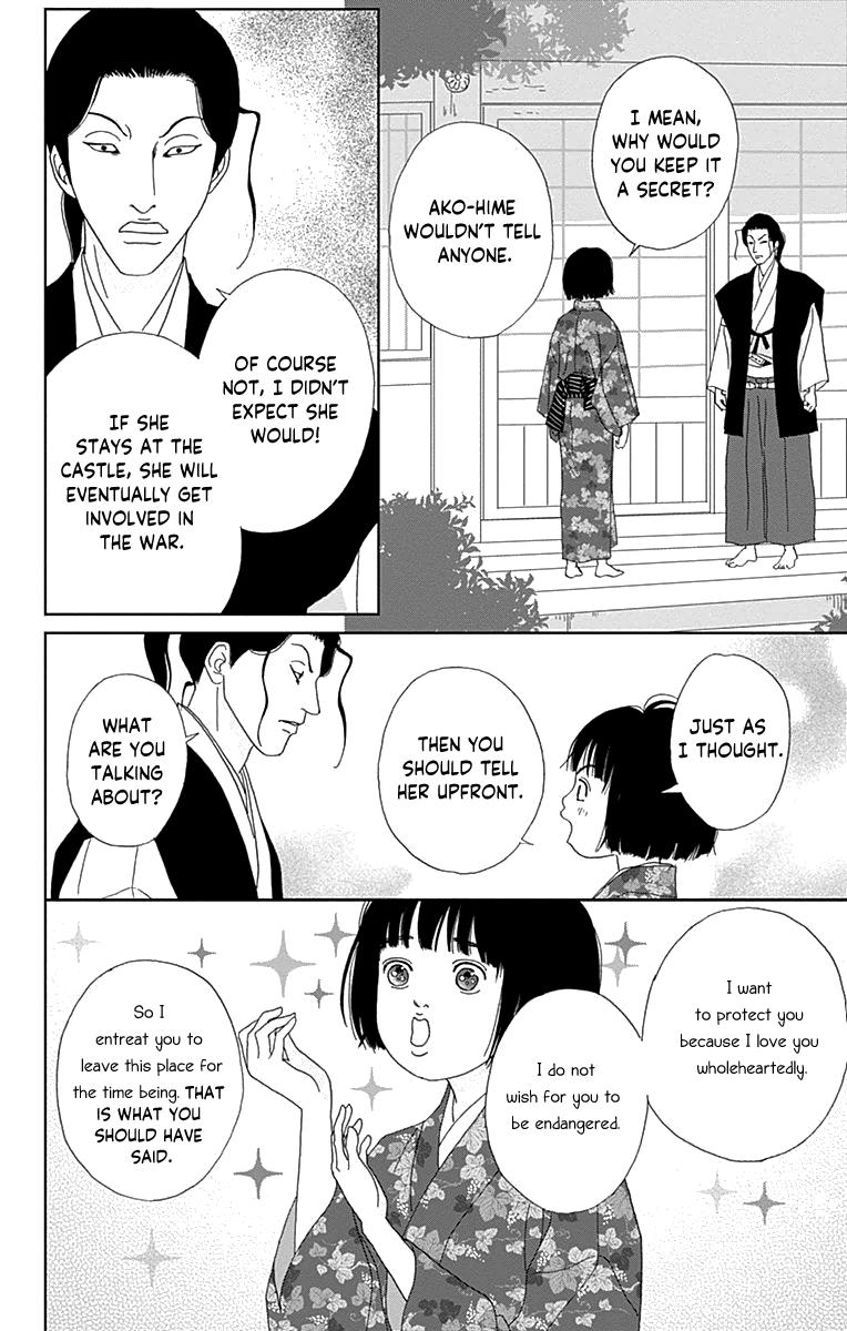 Ashi-Girl Chap 60 - Next Chap 61