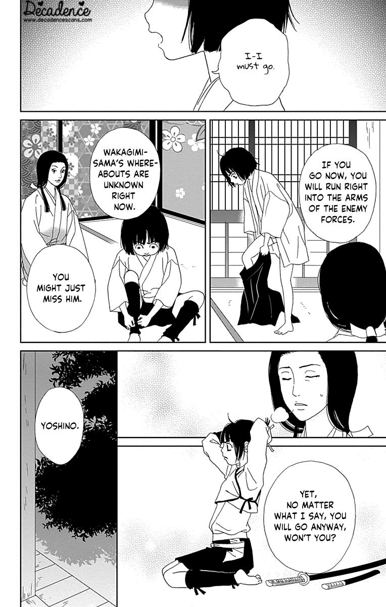 Ashi-Girl Chap 60 - Next Chap 61