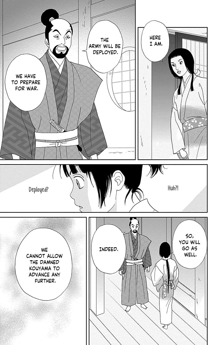Ashi-Girl Chap 60 - Next Chap 61
