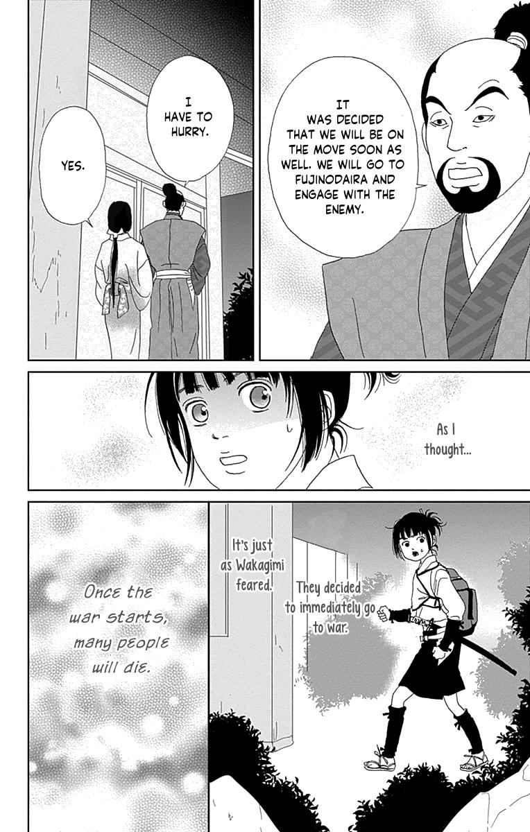 Ashi-Girl Chap 60 - Next Chap 61