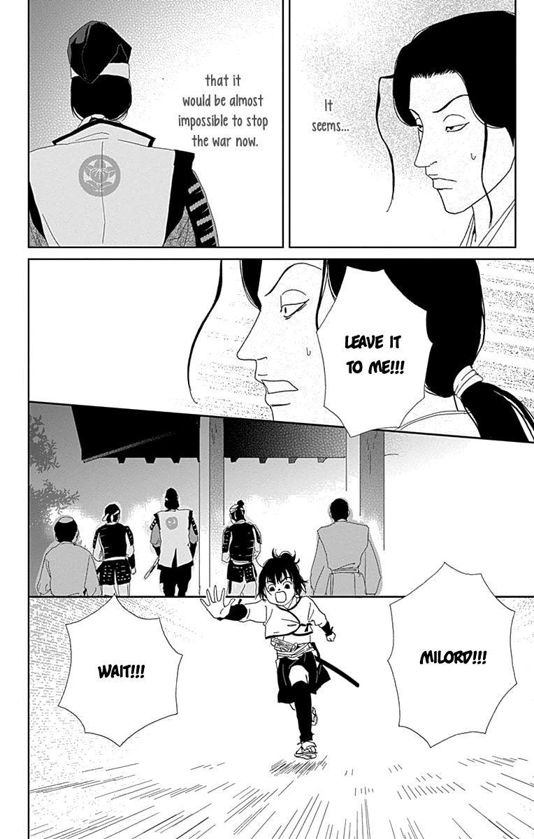 Ashi-Girl Chap 60 - Next Chap 61