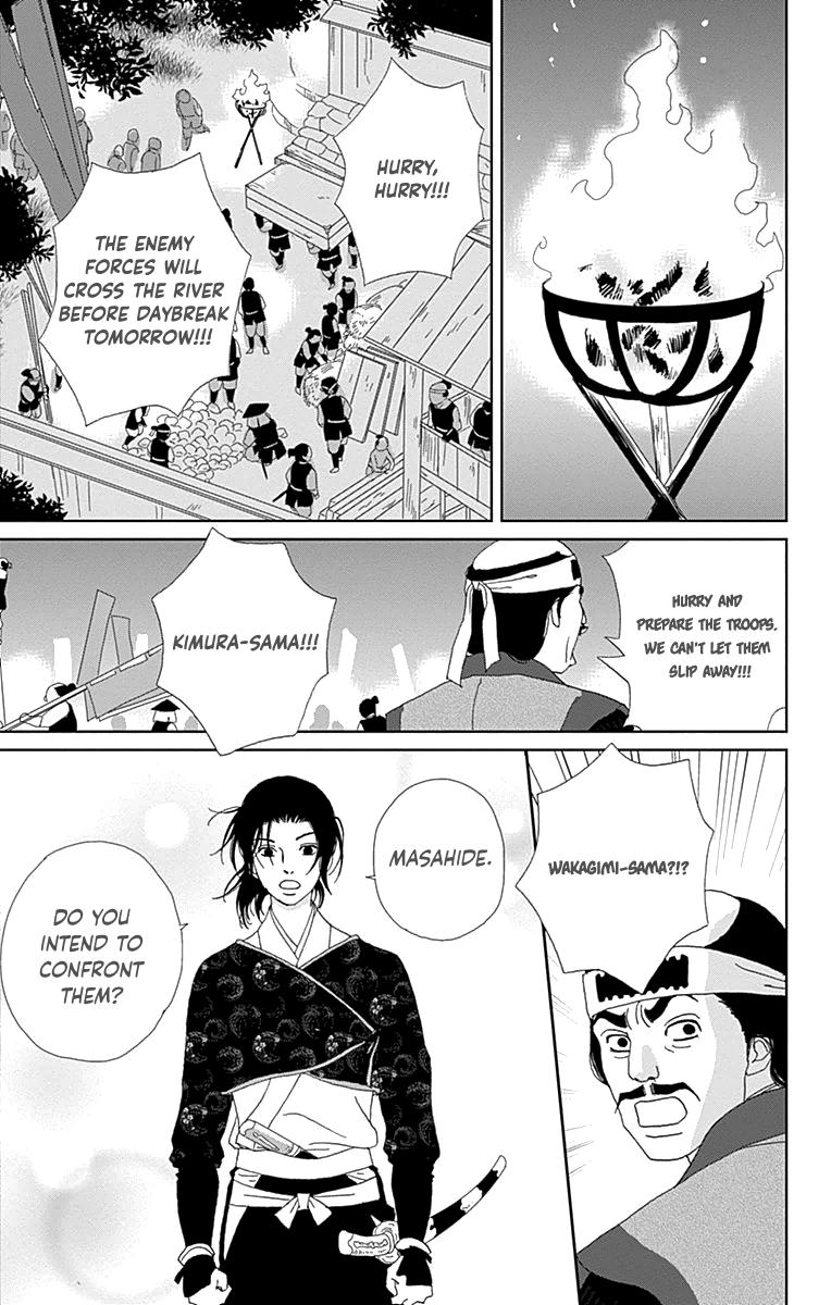 Ashi-Girl Chap 61 - Next Chap 62
