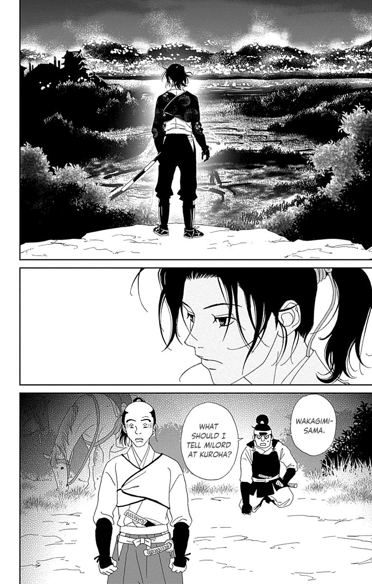 Ashi-Girl Chap 61 - Next Chap 62