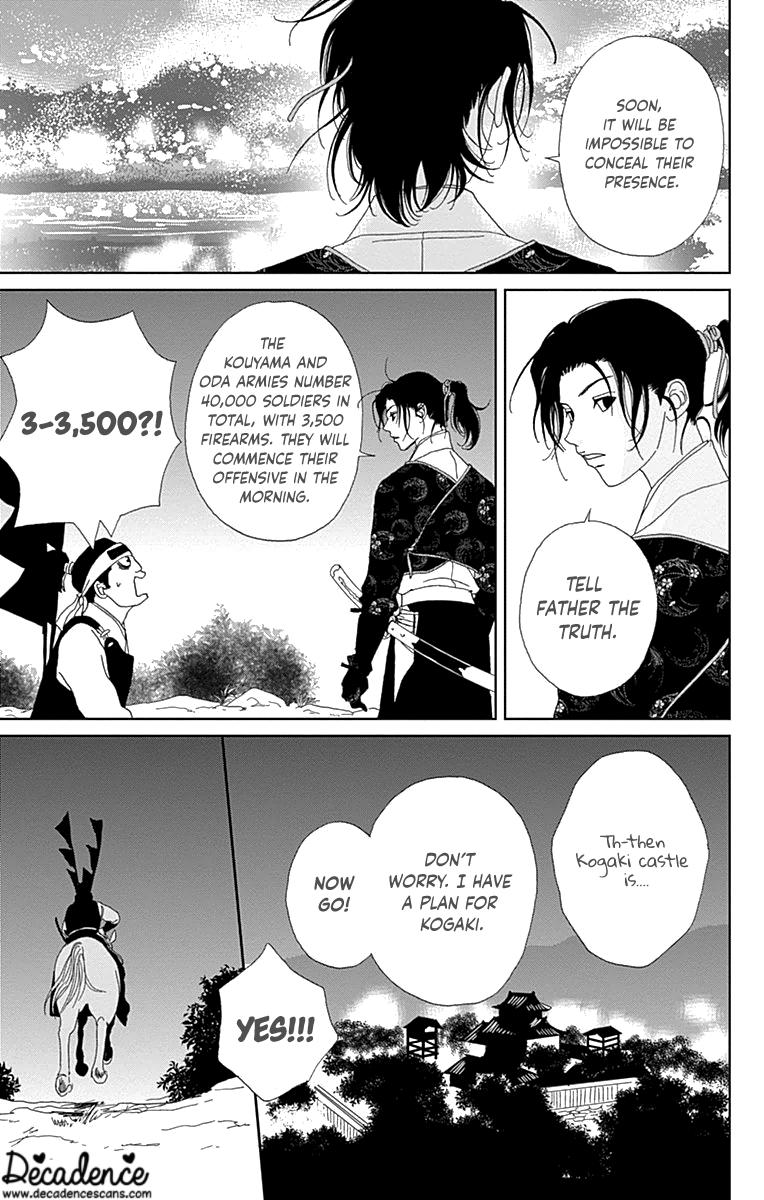 Ashi-Girl Chap 61 - Next Chap 62