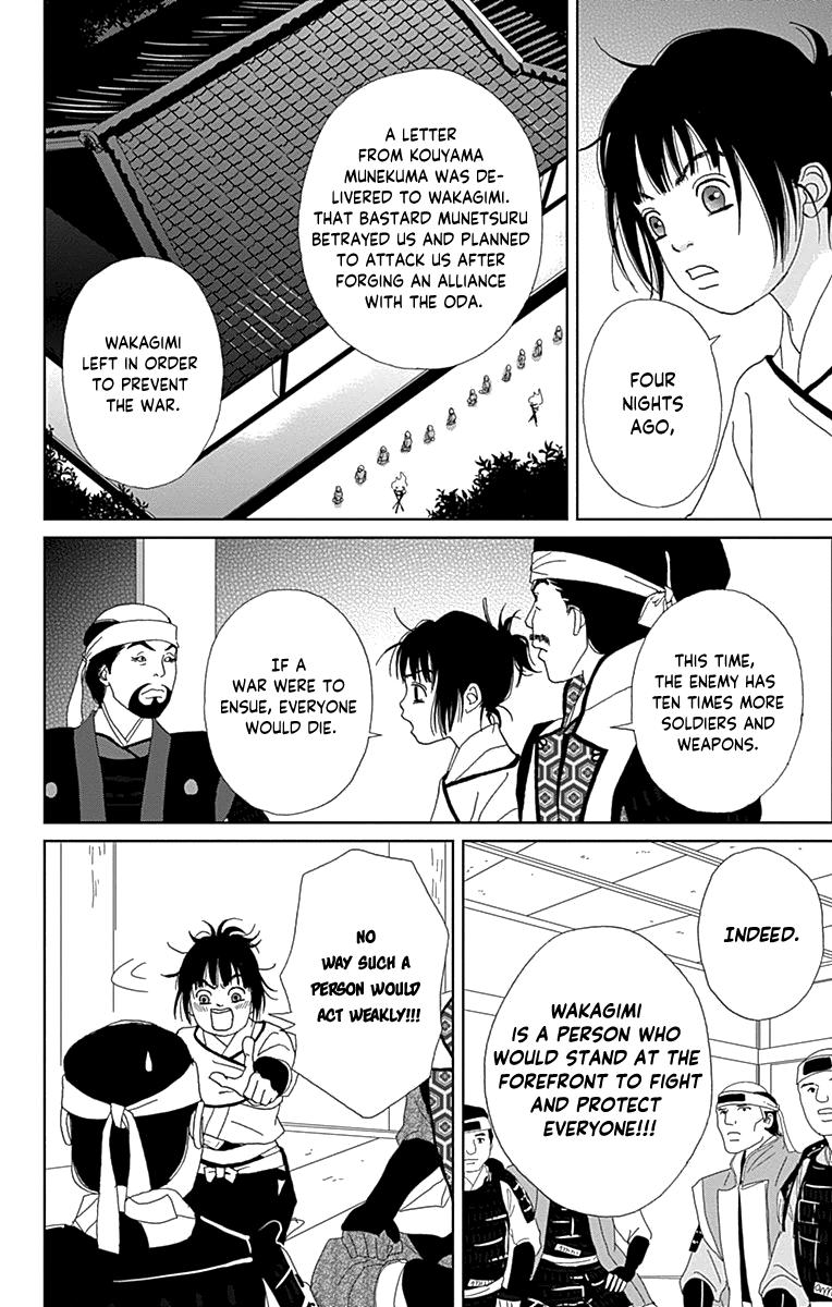 Ashi-Girl Chap 61 - Next Chap 62