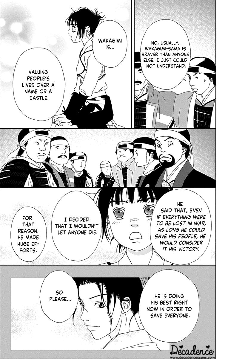 Ashi-Girl Chap 61 - Next Chap 62