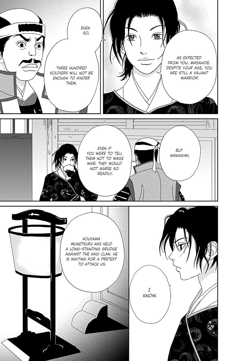 Ashi-Girl Chap 61 - Next Chap 62