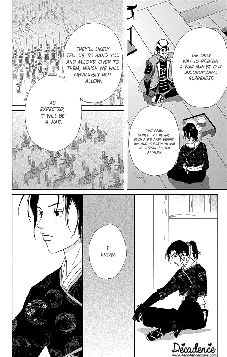 Ashi-Girl Chap 61 - Next Chap 62
