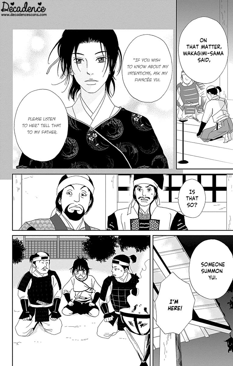 Ashi-Girl Chap 61 - Next Chap 62