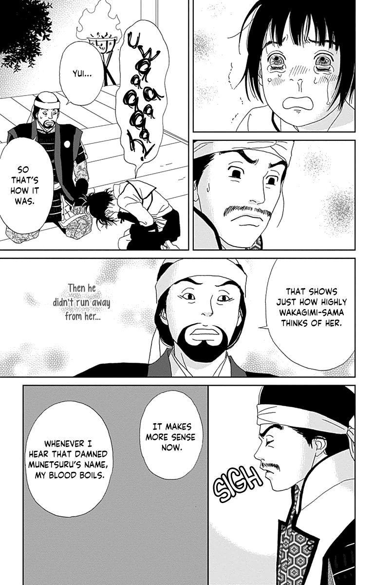 Ashi-Girl Chap 61 - Next Chap 62