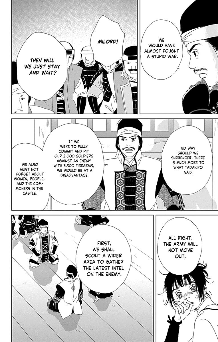 Ashi-Girl Chap 61 - Next Chap 62