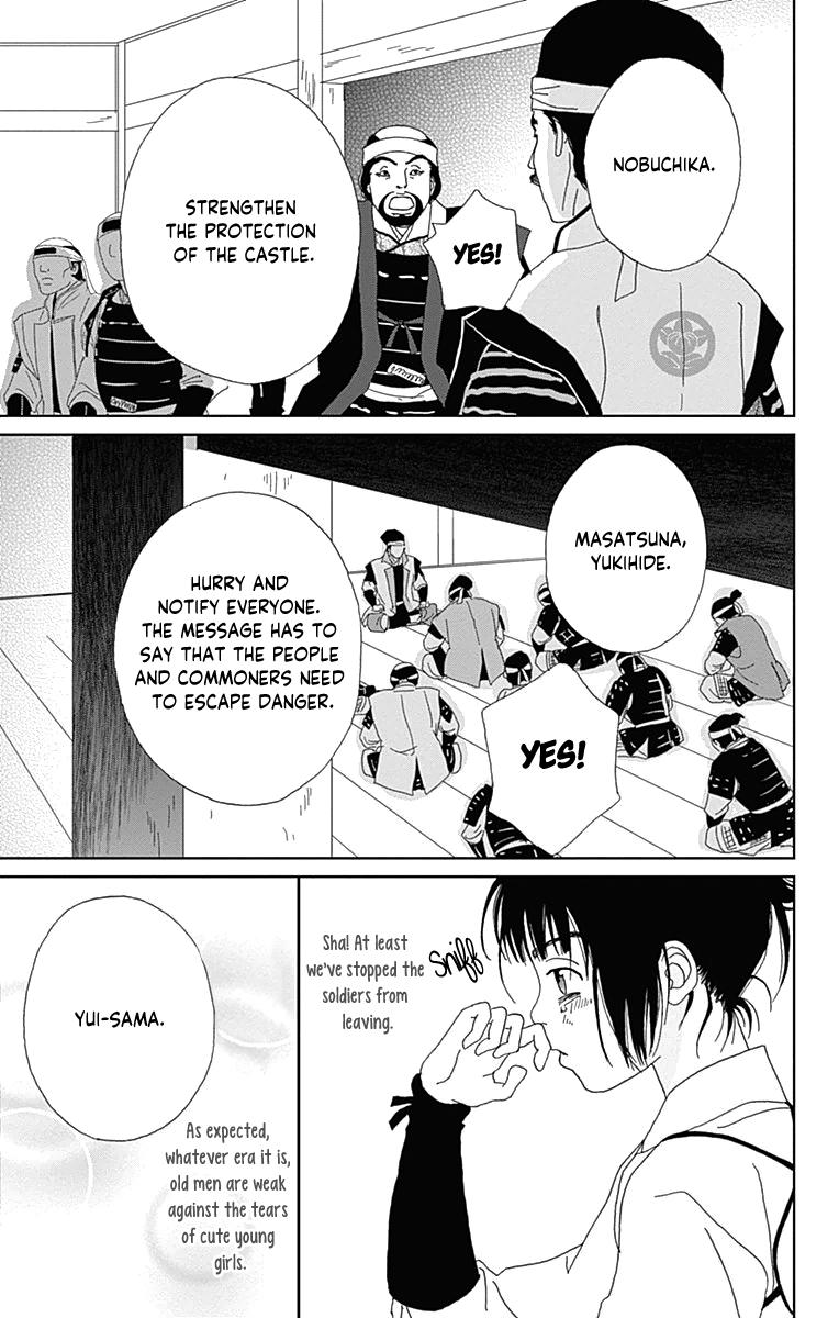 Ashi-Girl Chap 61 - Next Chap 62