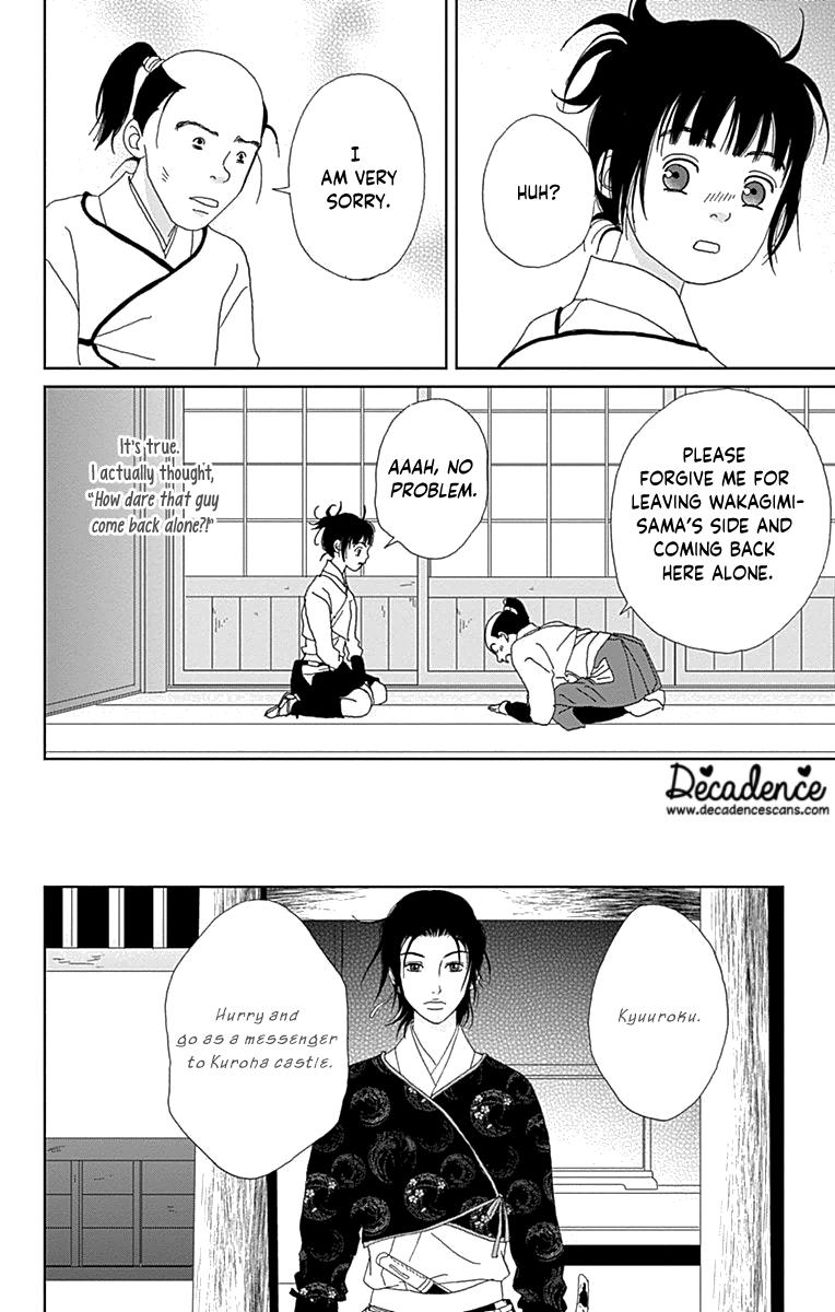 Ashi-Girl Chap 61 - Next Chap 62