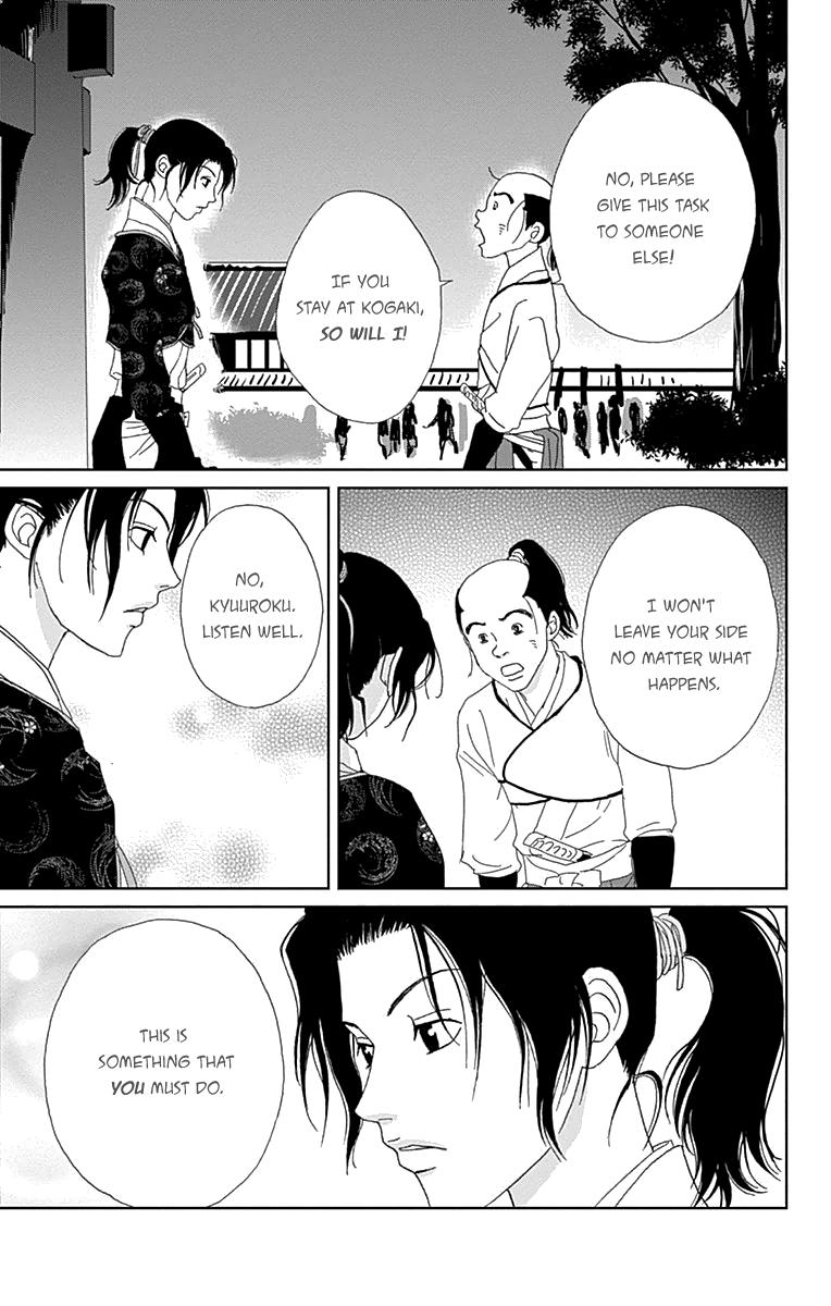 Ashi-Girl Chap 61 - Next Chap 62