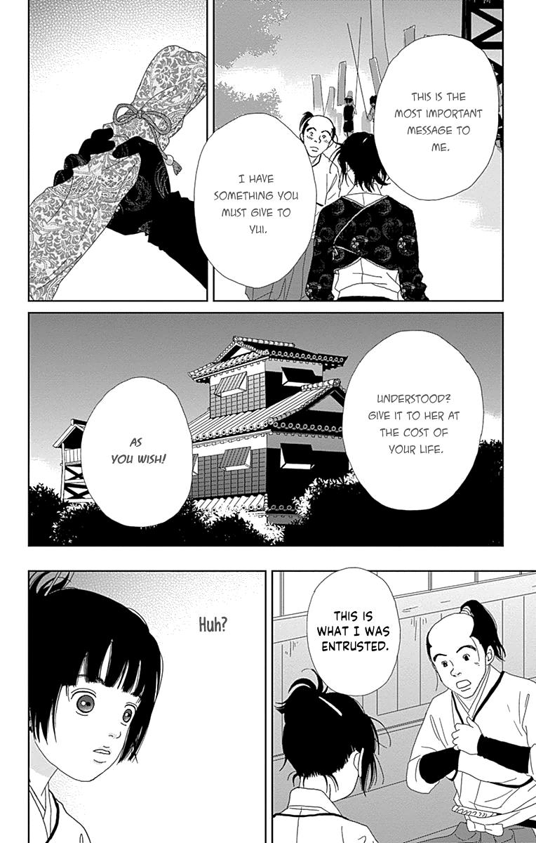 Ashi-Girl Chap 61 - Next Chap 62