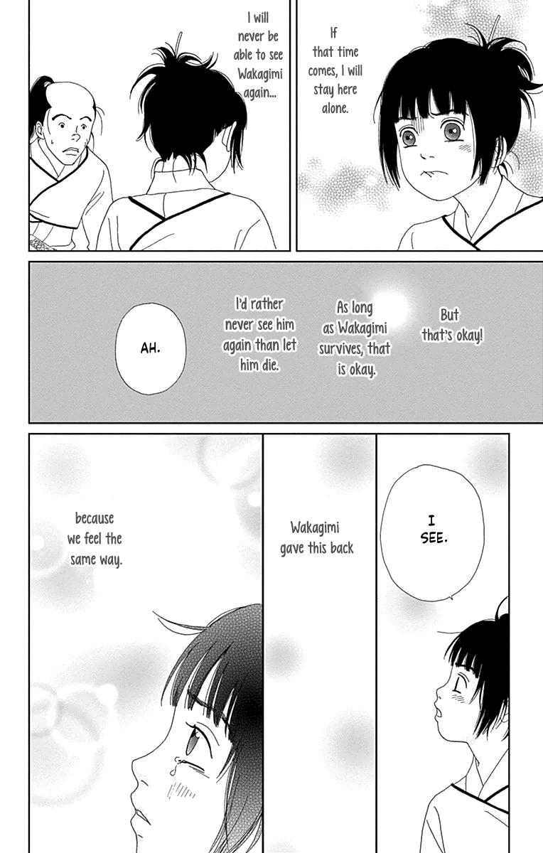 Ashi-Girl Chap 62 - Next Chap 63