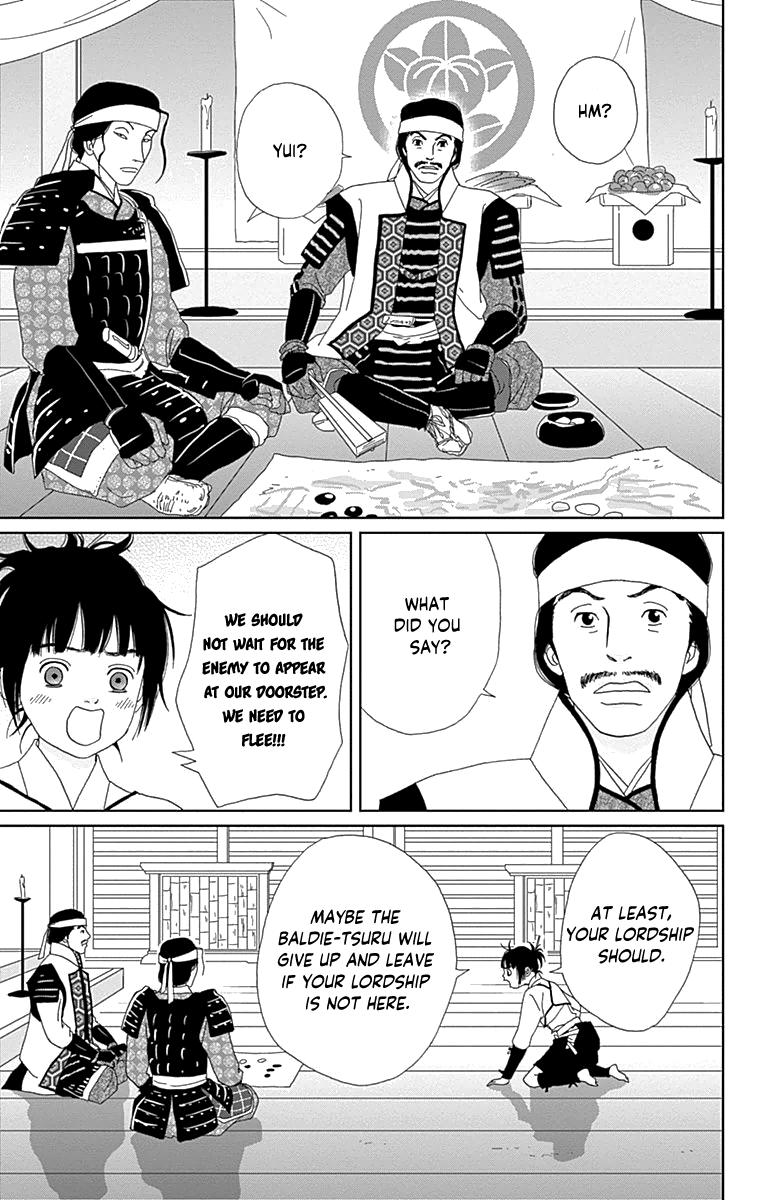 Ashi-Girl Chap 62 - Next Chap 63